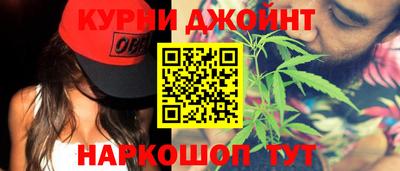 мескалин Гулькевичи