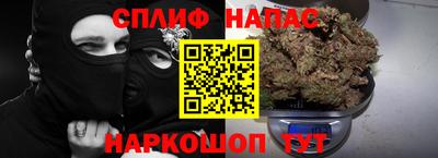 мескалин Гулькевичи