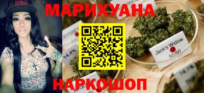 apvp Гуково