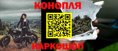 мескалин Гулькевичи