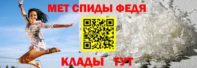 стафф Гудермес