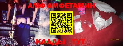 стафф Гудермес
