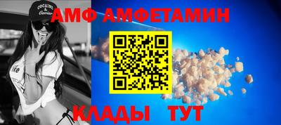 мескалин Гулькевичи