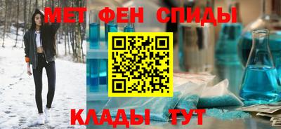 стафф Гудермес